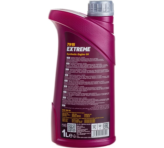 Синтетическое моторное масло MANNOL EXTREME 5W40 1 л 1020
