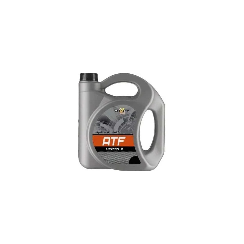 Трансмиссионное масло Wezer АTF Dexron II, канистра 20л 4606222 ...