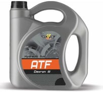 Трансмиссионное масло Wezer АTF Dexron III, канистра 20л 4606277