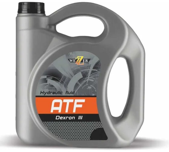 Трансмиссионное масло Wezer АTF Dexron III, канистра 20л 4606277 1