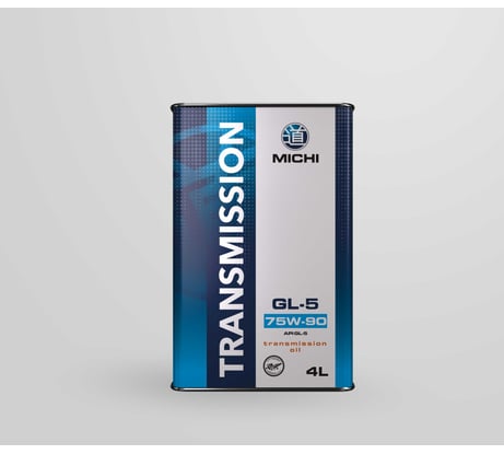 Трансмиссионное масло Michi Transmission 75W-90 GL-5, канистра 4л 4637462