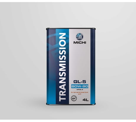 Трансмиссионное масло Michi Transmission 80W-90 GL-5, канистра 4л 4637486