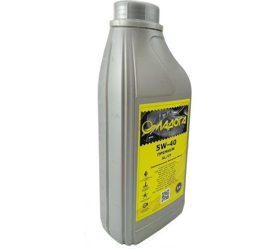 Масло моторное ЛАДОГА ПРЕМИУМ 5W-40 SL/CF (канистра 1л.) LMM_5W40_SL_CF_1