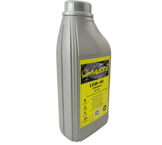 Масло моторное ЛАДОГА ПРЕМИУМ 10W-40 SL/CF (канистра 1л.) LMM_10W40_SL_CF_1