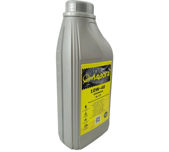 Масло моторное ЛАДОГА ПРЕМИУМ 10W-40 SL/CF (канистра 1л.) LMM_10W40_SL_CF_1