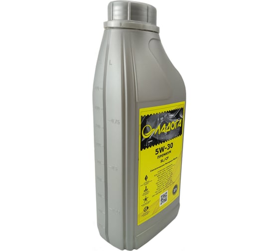 Масло моторное ПРЕМИУМ 5W-30 SL/CF (канистра 1л.) ЛАДОГА LMM_5W30_SL_CF_1