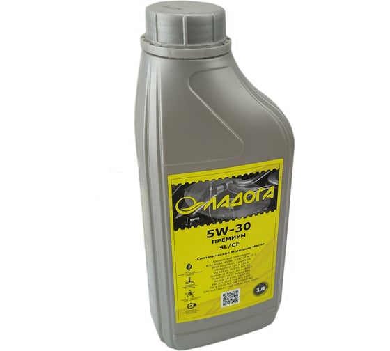 Масло моторное ПРЕМИУМ 5W-30 SL/CF (канистра 1л.) ЛАДОГА LMM_5W30_SL_CF_1