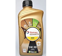 Масло для 4-х тактных двигателей TOTAL QUARTZ 9000 FUT.FGC 5W30 1L 214318