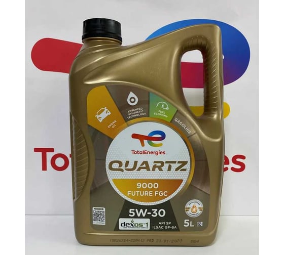 Масло для 4-х тактных двигателей TOTAL QUARTZ 9000 FUT.FGC 5W30 5L 228412