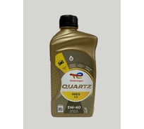 Масло для 4-х тактных двигателей TOTAL QUARTZ INEO C3 5W40 1L 213789