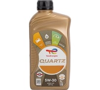 Масло для 4-х тактных двигателей TOTAL QUARTZ 9000 HKR 5W30 1L 230348