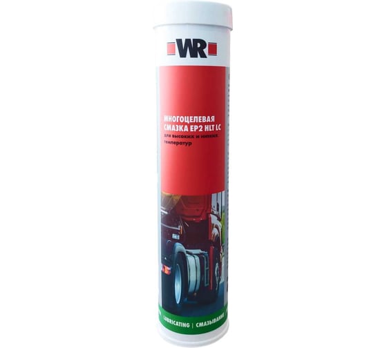 Смазка Wurth EP2-HLT-LC-BLUE 400 мл 1893875115092 1