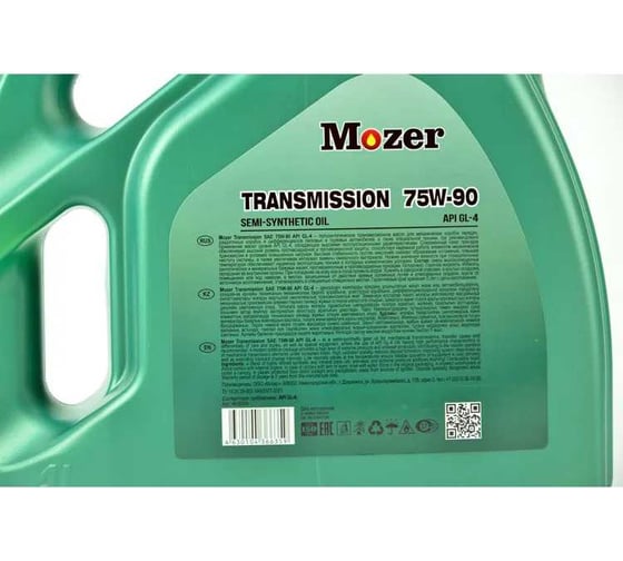 Трансмиссионное масло MOZER TRANSMISSION SAE 75w-90 API GL-4 (п/синтетическое) 4606437