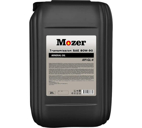 Трансмиссионное масло MOZER TRANSMISSION SAE 80w-90 API GL-4 (минеральное) 4636670