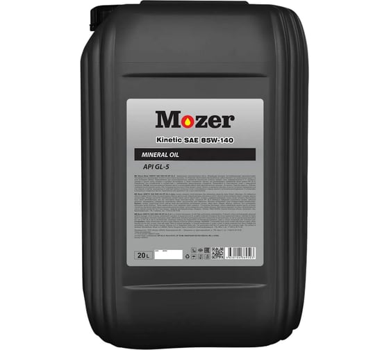 Трансмиссионное масло Mozer KINETIC SAE 85w-140 API GL-5 (мин.), канистра 20л 4639503