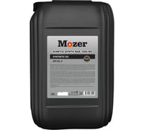 Трансмиссионное масло Mozer KINETIC SYNTH SAE 75w-90 API GL-5 (синт) (PАО), канистра 20л 4639404