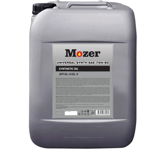 Трансмиссионное масло Mozer UNIVERSAL SYNTH SAE 75w-90 API GL-4/GL-5 (синт) (3-я группа), канистра 20л 4639480 1