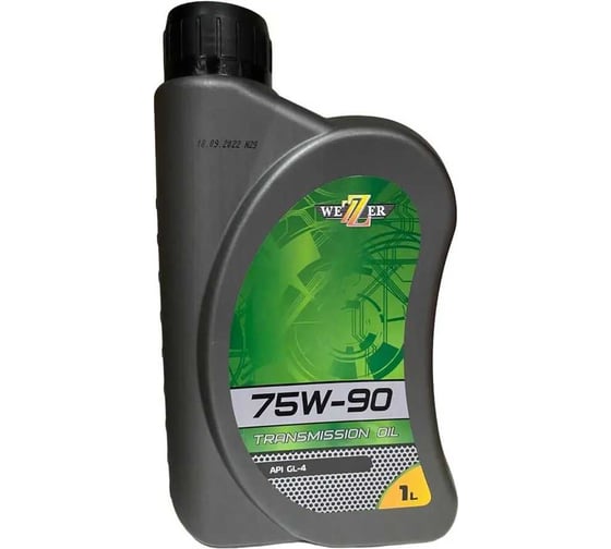 Трансмиссионное масло Wezer 75W-90 API GL-4, канистра 1л 4607007 1