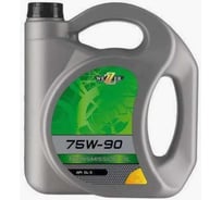 Траснмиссионное масло Wezer 75W-90 API GL-5, канистра 4л 4607038