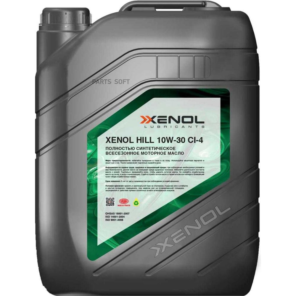 Масло моторное XENOL HILL 10W-30 CI-4 20L HOXH1030CI44 - выгодная