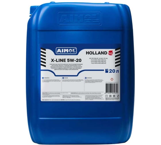Синтетическое моторное масло AIMOL X-LINE 5W-20 20 л 8719497955800 1