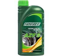 Синтетическое трансмиссионное масло FANFARO AZF 5 1 л FF8612-1
