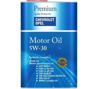 Синтетическое моторное масло FANFARO FOR CHEVROLET/OPEL 5W30 (metal) 1 л 6717-1ME-E