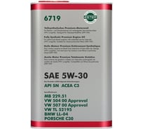 Синтетическое моторное масло FANFARO FOR VW 5W30 (metal) 1 л 6719-1ME-E