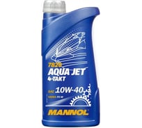 Синтетическое моторное масло MANNOL 4-TAKT AQUA JET 10W40 1 л 78201