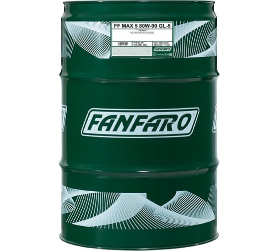 Минеральное трансмиссионное масло FANFARO MAX 5 80W90 208 л FF8703-DR-E 1