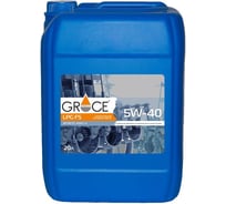 Масло для двигателей работающих на газе GRACE Lubricants LPG FS 5w-40 синтетическое 20л 4603728821573