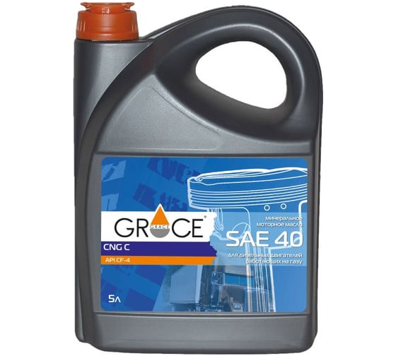 Масло для двигателей работающих на газе GRACE Lubricants CNG C SAE-40 минеральное 5л 4603728821351