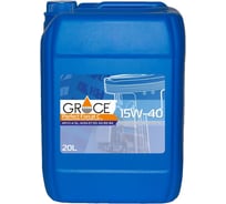 Масло для коммерческого транспорта GRACE Lubricants perfect Forcat C 15w-40 минеральное 20л 4603728821665
