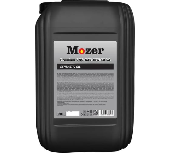 Моторное масло Mozer PREMIUM CNG SAE 15w-40 LA, канистра 20л  4638483