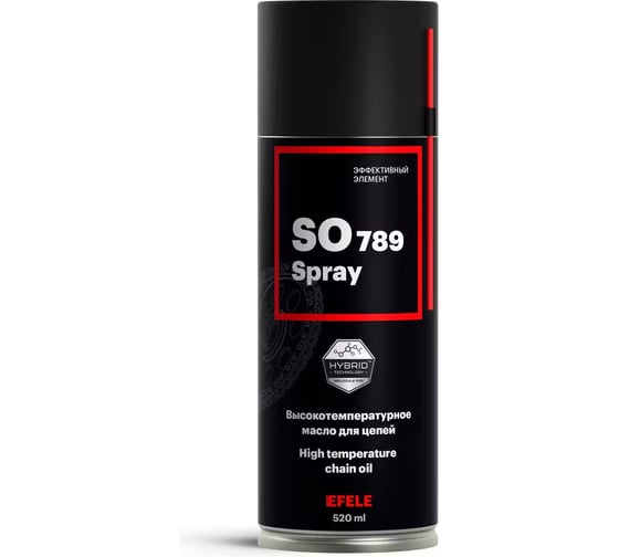 Термостойкое цепное масло EFELE SO-789 SPRAY (520 мл) 60601 0060601 1