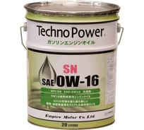 Моторное синтетическое масло Techno Power SN 0W16 20 литров TP-LP100