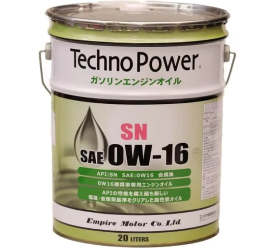 Моторное синтетическое масло Techno Power SN 0W16 20 литров TP-LP100
