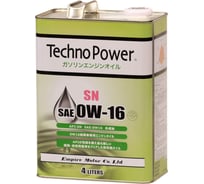 Моторное синтетическое масло Techno Power SN 0W16 4 литра TP-L4100
