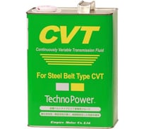 Жидкость для вариатора Techno Power CVTF 4 литра TP-L4402