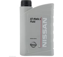 Трансмиссионное масло Nissan AT-MATIC J KE90899932R