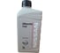 Трансмиссионное масло Nissan MT-XZ GEAR 75W80 KE91699932R 1