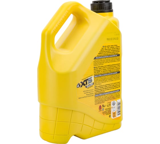 Моторное масло Bardahl XTS 5W30, синтетическое, 5 л 36543