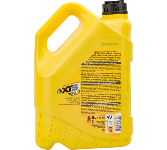 Моторное масло Bardahl XTS 5W30, синтетическое, 5 л 36543
