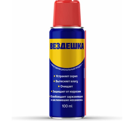 Вездешка EFELE Spray, 100 мл 0060144