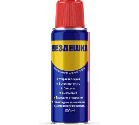 Вездешка Spray, 100 мл 0060144