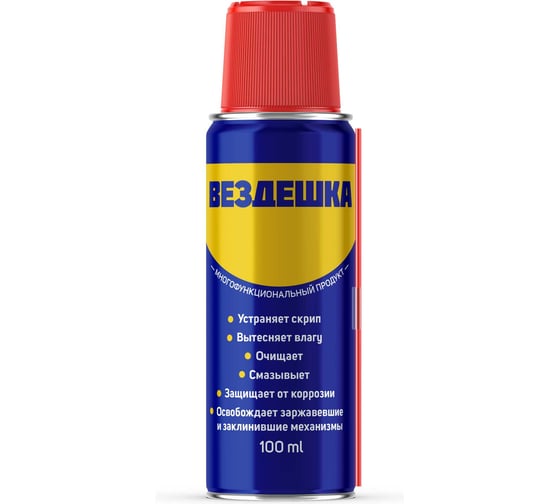 Вездешка Spray, 100 мл 0060144 1