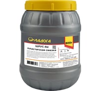 Смазка водостойкая ЛАДОГА Шрус-4м (банка 0.8кг) LS_SH4M_0.8