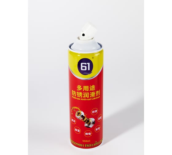 Смазка-консервант (прозрачная) YUDIXдля ненагруженных пар трения Qiqiang, 550 ml QQ-61