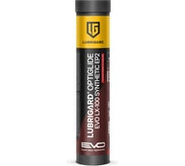 Пластичная смазка LUBRIGARD OPTIGLIDE EVO LX-100 Synthetic EP2 (20x400 гр) LGEOGLX100SYNEP2RCC20