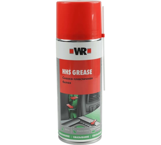 Спрей-смазка WURTH БЕЛ. ПЛАСТИЧ. СТАНДАРТ 400мл 5997554042090 1 18931067 092 1 1